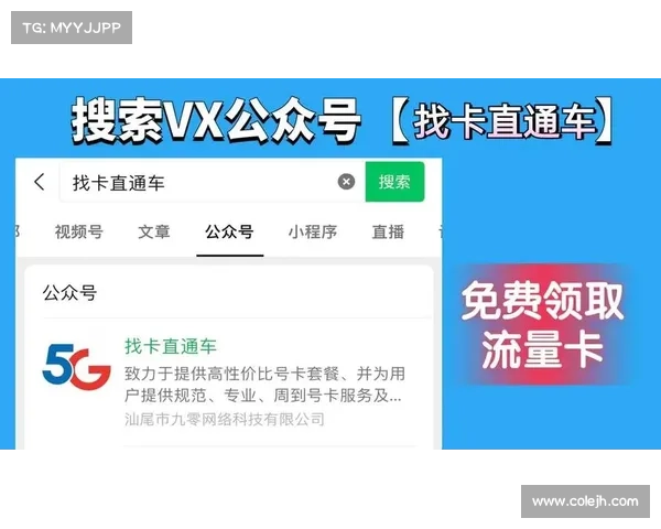 现在在 Avast 商业中心中，MSP 可以使用灵活计费功能。