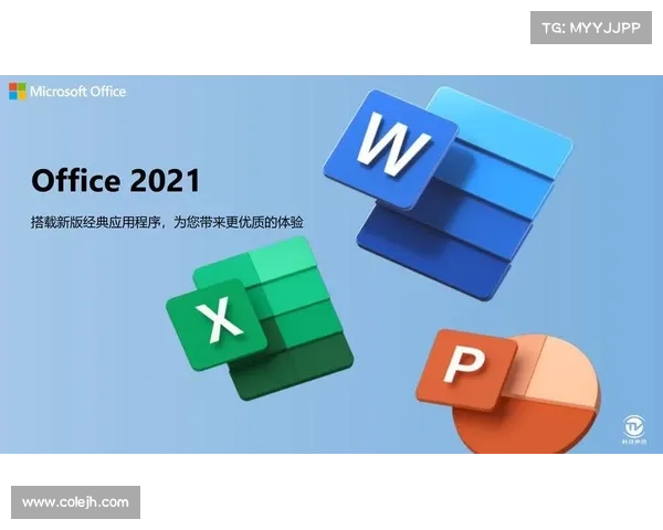 恶意的 Microsoft Office 文档传播 LokiBot 恶意软件 媒体 恶意的 Microsoft Office 文档传播 LokiBot 恶意软件 媒体