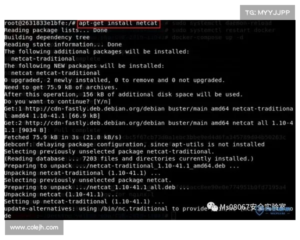 通过 Iagona ScrutisWeb 漏洞实现远程 ATM 黑客攻击 媒体 通过 Iagona ScrutisWeb 漏洞实现远程 ATM 黑客攻击 媒体
